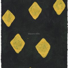 yellow diamonds in the green-Ⅱ-
