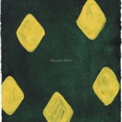 yellow diamonds in the green-Ⅰ-
