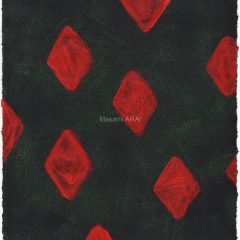 Red diamonds in green-Ⅱ-